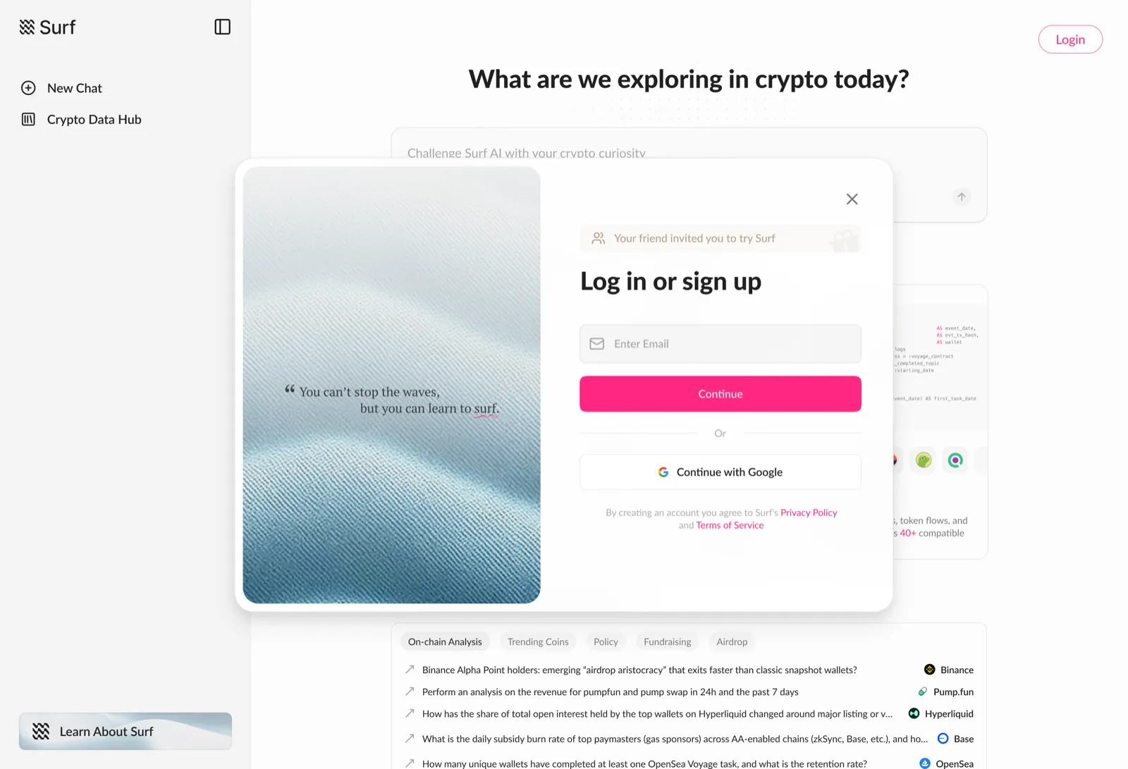 Login — light mode